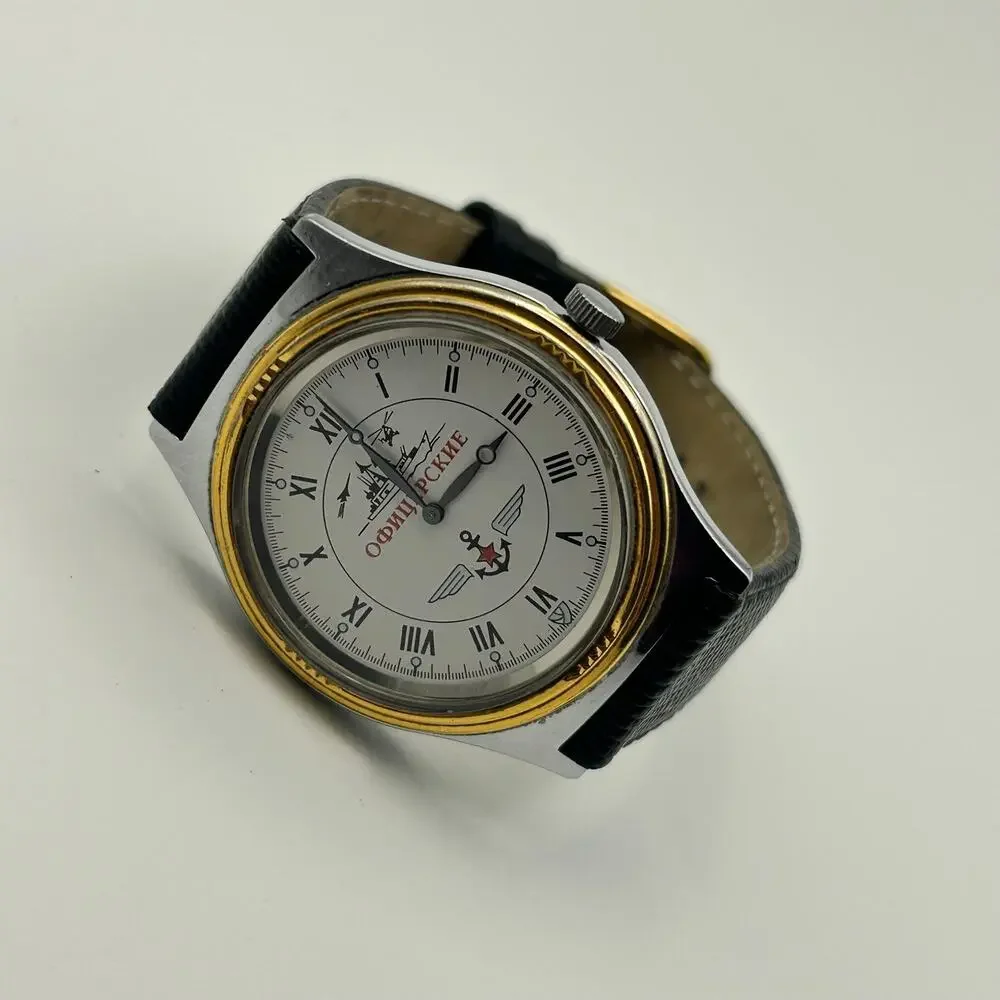 Vintage Men’s Russian Mechanical Watch with Nautical “Officer” Graphic